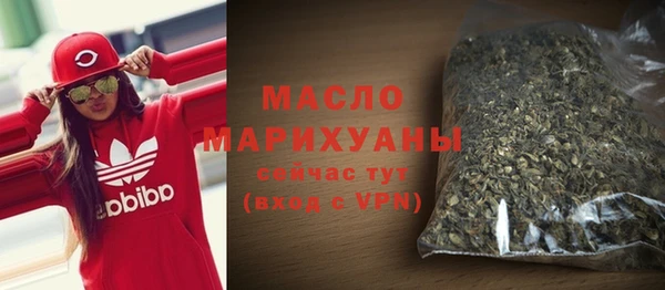 мдпв Няндома