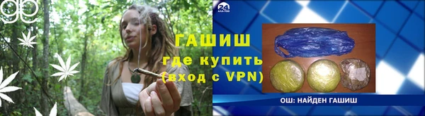 твердый Абдулино