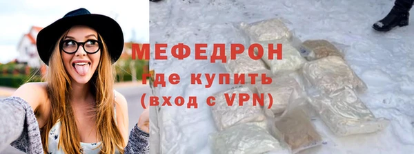 твердый Абдулино