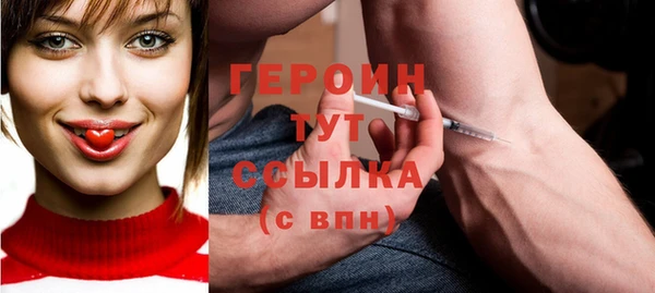 мдпв Няндома