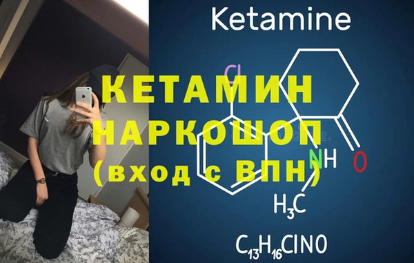 твердый Абдулино