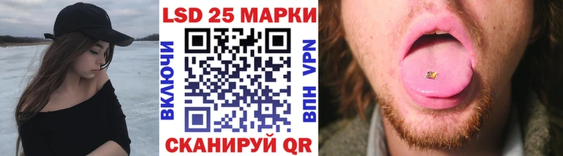 Марки NBOMe 1,8мг площадка клад Абдулино как найти наркотики